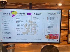 -霸王茶姬(南强街店)