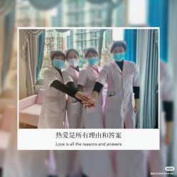 点击看大图 -馨果汇月子产康中心(南湖公园店)