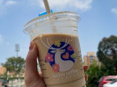 -瑞幸咖啡(横琴中央汇店)