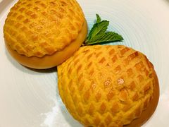 水牛奶菠萝包-翡翠小城·海鲜豆捞·广式点心(老佛爷店)
