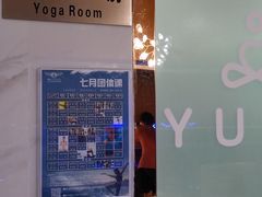 -滨力健身俱乐部