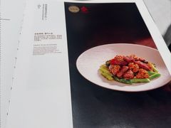 -北京厨房(SKP店)
