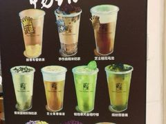 -大家乐(广州荔湾领展广场店)
