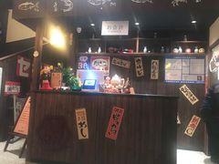 -炉胜·炉端烧·居酒屋