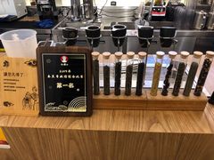 -霸王茶姬(南亚风情第壹城店)