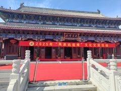 -天津妈祖文化园