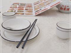 -鸿记海鲜大酒楼(开发区店)