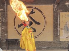 -倒盏民俗文化村