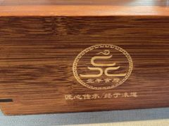 -北平食府·北京烤鸭(北京西站六里桥店)