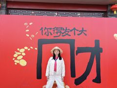 -木兰水镇旅游景区