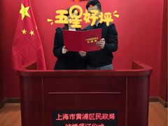 -天真蓝照相馆(五角场百联又一城店)
