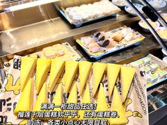 -九记潮汕现切鲜牛肉自助火锅(长沙·方圆荟店)