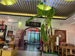 -潇湘·永州会馆(百子湾店)