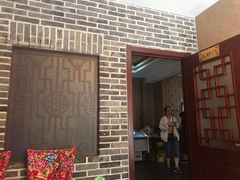 门面-忆乡情铁锅炖鱼饭店(延庆店)
