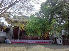 -南关石牌坊古镇