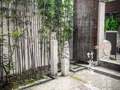 -竹里馆·淮扬菜·功夫茶(老门东店)