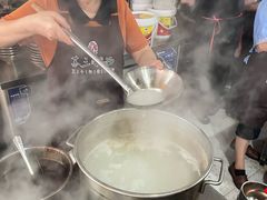 -苏三拉面馆