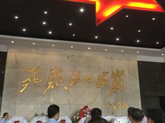 -井冈山革命烈士陵园