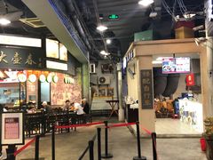 -CITY MART城市集市·里弄(北外滩来福士广场店)