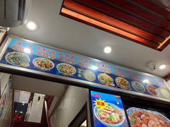 -门框胡同百年卤煮(前门煤市街店)