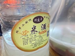 -老周炒拨拉(甘州总店)