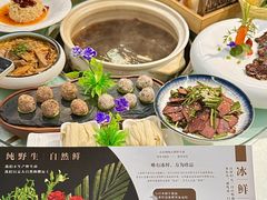 -名善山珍·野生菌汤锅(文殊院店)