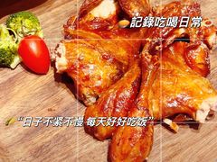 -CRAZYONES克芮旺斯西班牙餐厅(龙湖金沙天街店)