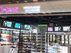 -瞳學會lens mart(南开大悦城店)