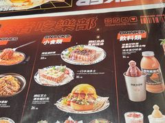 -開籠雀冰室(同和金铂店)