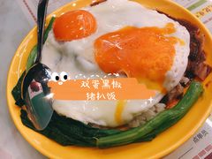-澳门陈光记烧味饭店(万象城店)