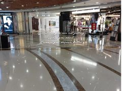 -乐彡炸串·烤苕皮(西单华威约饭街店)