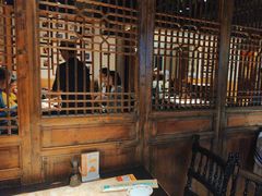 -清真·老门框爆肚涮肉·中华老字号(丰管路店)