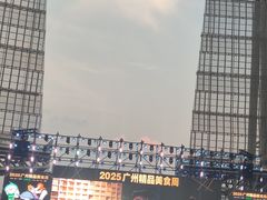 -海心沙亚运公园