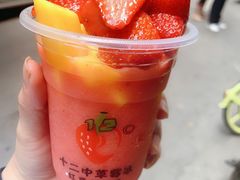 -十二中草莓冰·红豆沙冰屋(十二中店)