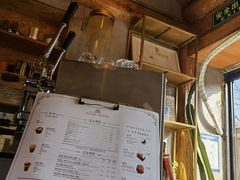 -METAL HANDS(五道营店)