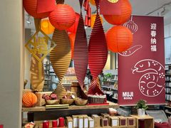 -MUJI无印良品(万达太原街店)