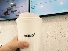 -北芒BEIMO COFFEE(五台山店)