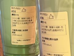 -去茶山(重庆万象城店)