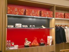 -老城根·潍坊菜(高新店)