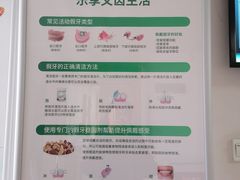 -北京中医药大学第三附属医院