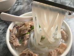 -三鄉濑粉·铭珠粥粉