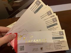 -广州花园酒店