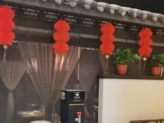 -遇见长安之高山流水(李家村万达店)