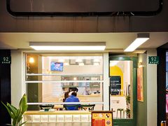 -小团圆糖水铺(襄阳南路店)