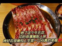 -姜虎东白丁烤肉(恒隆广场店)