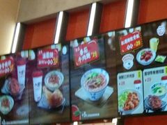 -永和大王(赤峰路二店)