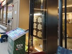 -拾味馆·海南菜(万达店)