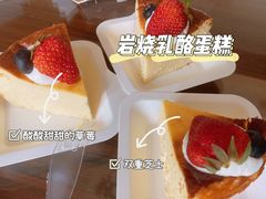 -小西家作(富力爱丁堡店)