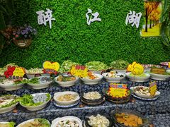 自助取餐区-醉御香渔家园(临沂路与大连路店)