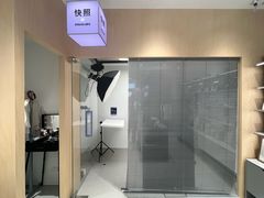 -方快照相馆(新梅广场店)